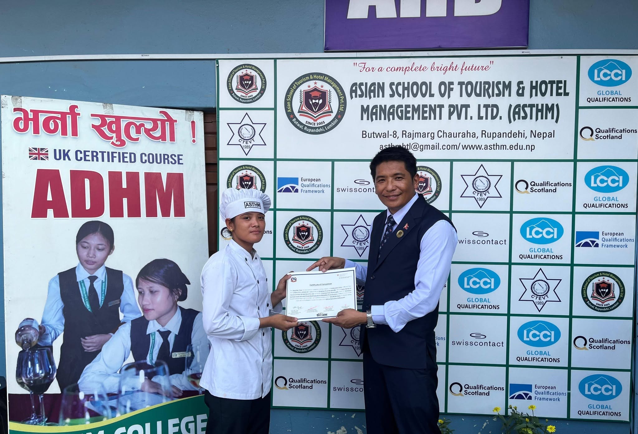 Skilling Youths for a Prosperous Nepal! - Image 2