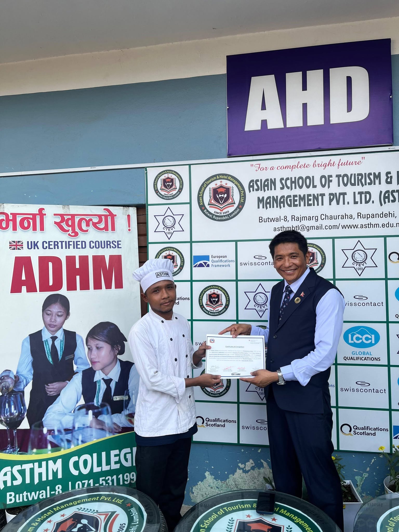Skilling Youths for a Prosperous Nepal! - Image 4