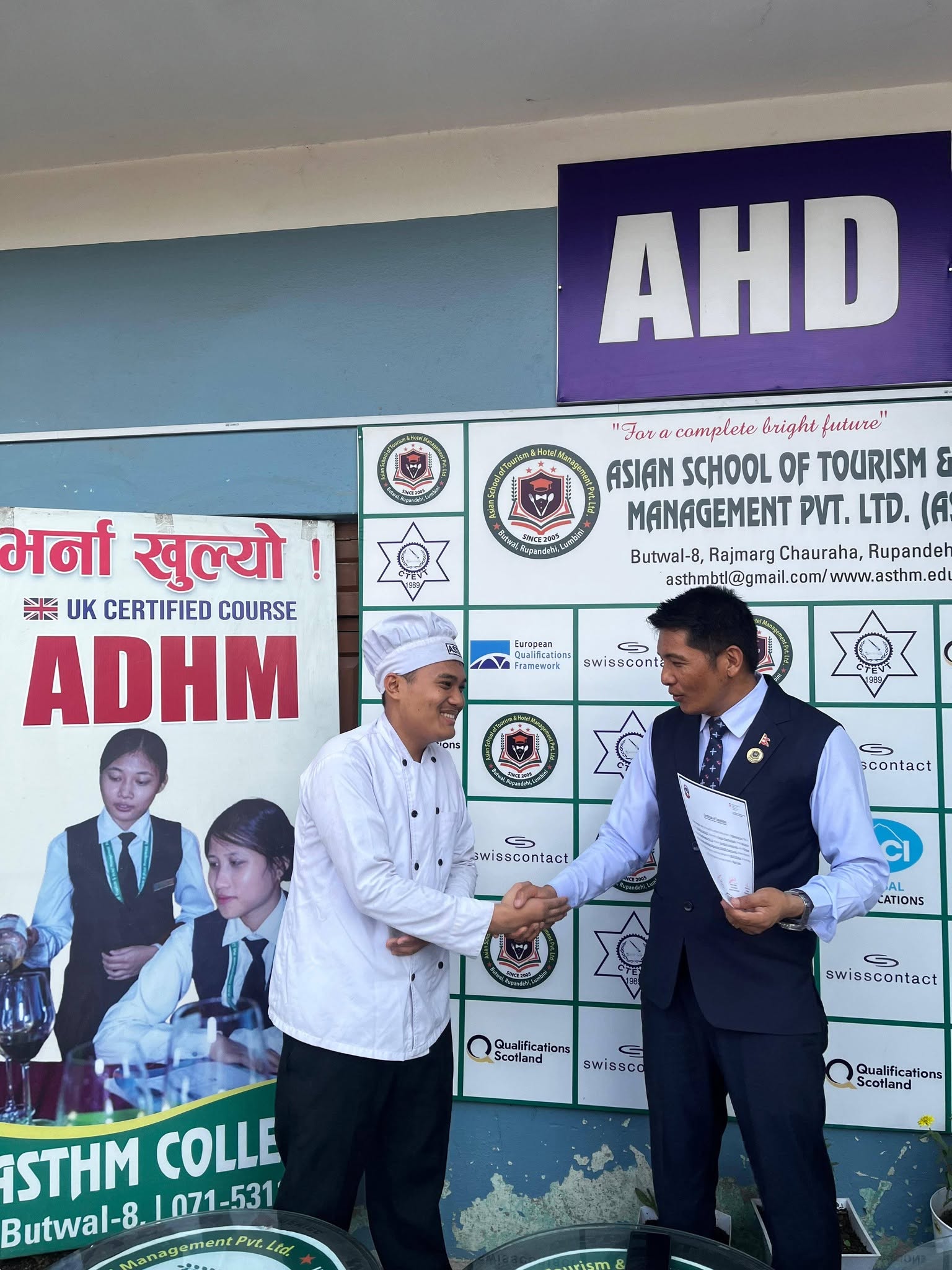 Skilling Youths for a Prosperous Nepal! - Image 6