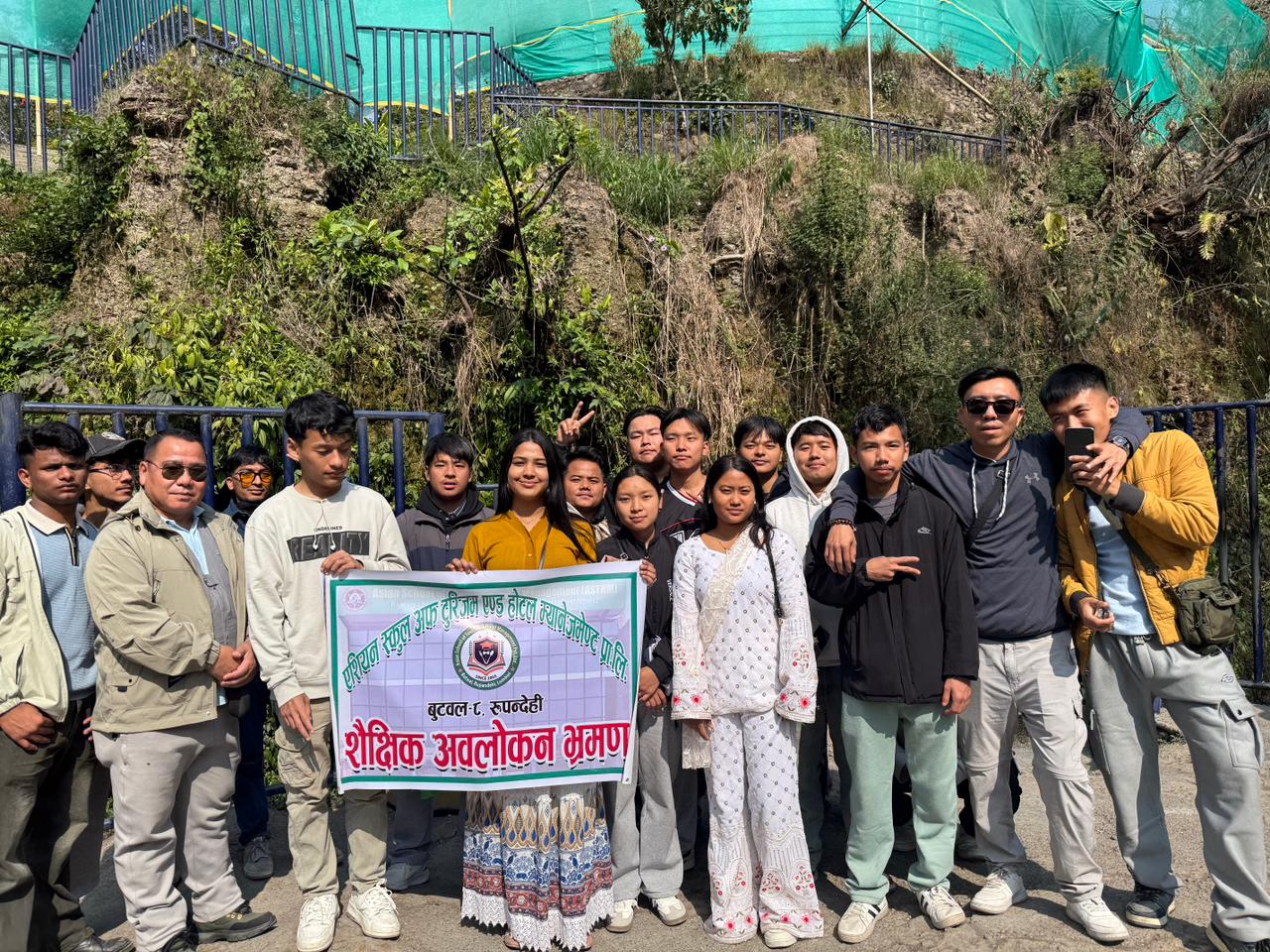 📚✈️ Educational Tour | ADHM Batch – ASTHM - Image 1