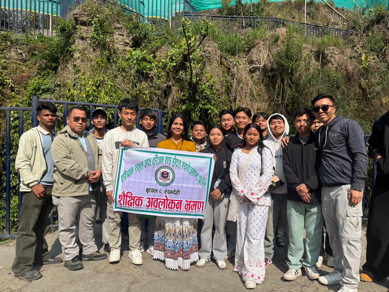 📚✈️ Educational Tour | ADHM Batch – ASTHM - Image 3