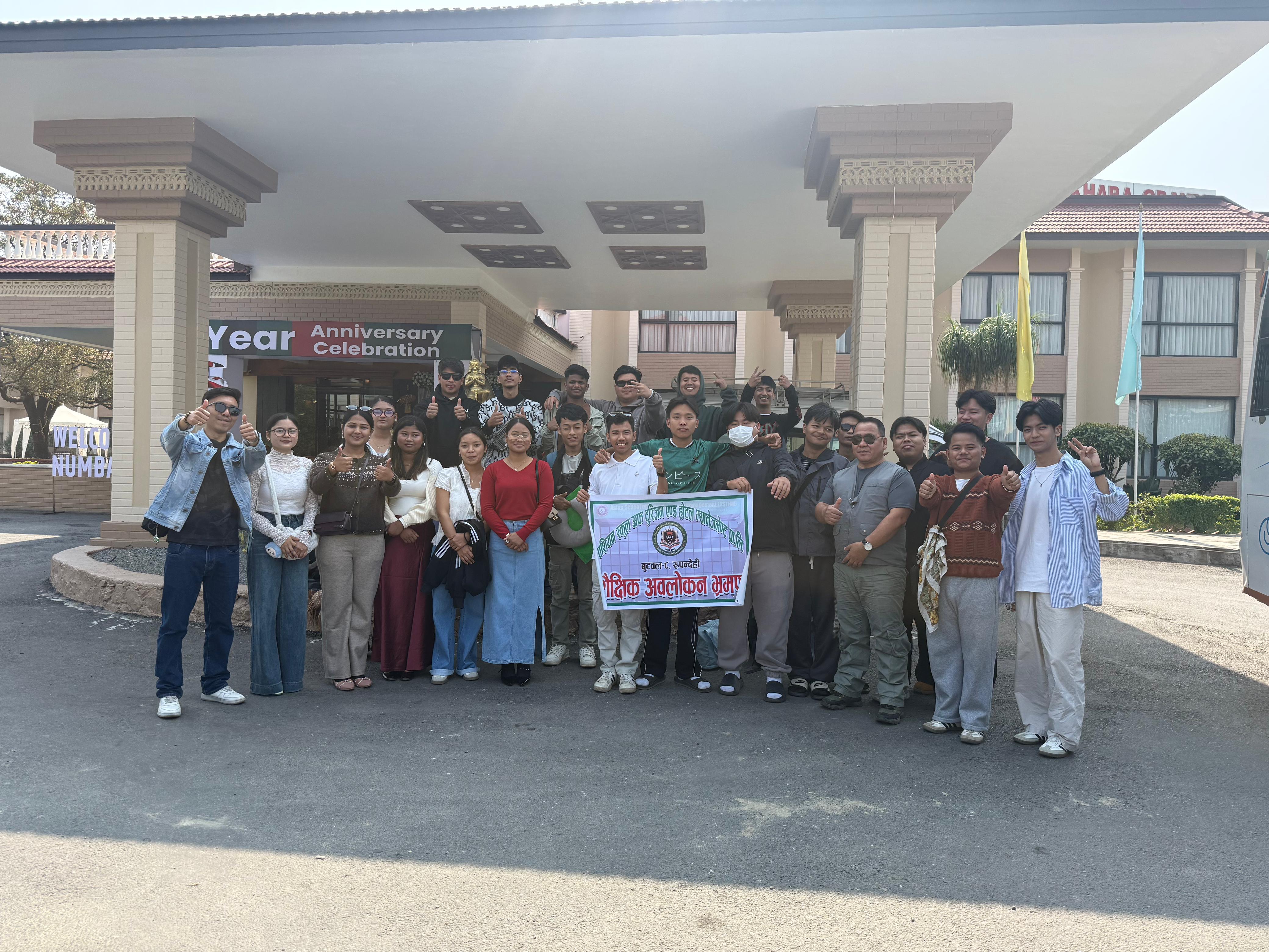 📚✈️ Educational Tour | ADHM Batch – ASTHM - Image 14