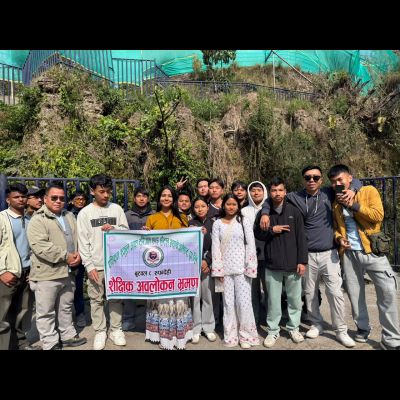 📚✈️ Educational Tour | ADHM Batch – ASTHM
